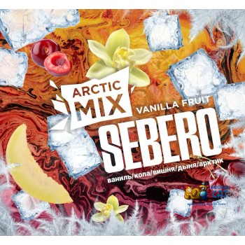 Табак для кальяна Sebero Arctic Mix Vanilla Fruit (Себеро Арктик Микс Фруктовая Ваниль) 25г Акцизный